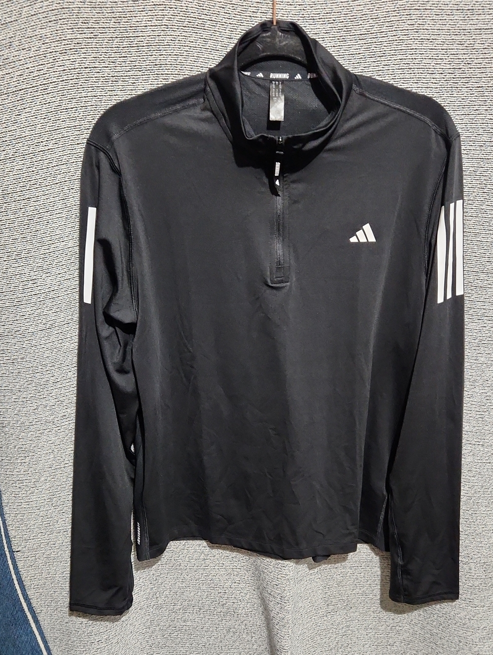 Adidas Black Long-Sleeve Quarter-Zip Performance Top with White Accents
